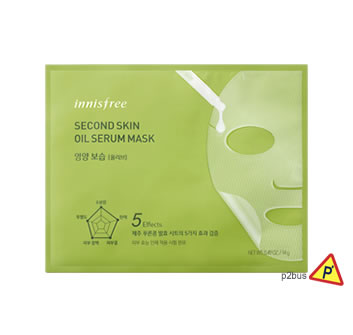 Innisfree Second Skin Oil Serum Mask (Olive)