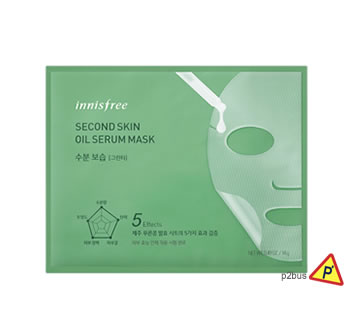 Innisfree Second Skin Oil Serum Mask (Green Tea)
