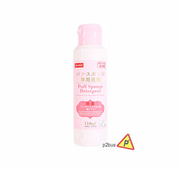 Daiso Puff Sponge Detergent