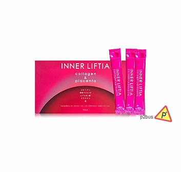 Pola Inner Liftia Collagen & Placenta Powder (3 Months)