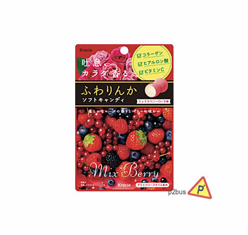 Kracie Soft Candy（Mix Berry Rose）