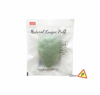 Daiso Natural Konjac Puff (Drop Type)