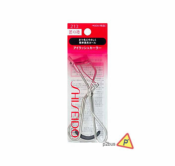 Shiseido 213 Eyelash Curler