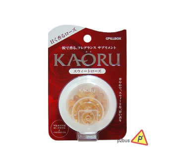 Kaoru Rose Capsules (Vanilla Rose)