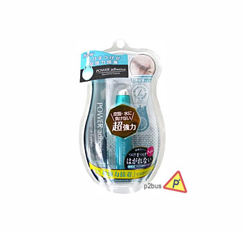 SHO-BI Decorative Eyelash Power Adhesive Glue