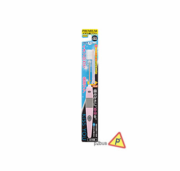  KISS YOU Ion Power Tooth Brush (Pink)