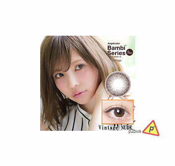 Angelcolor Bambi Series 1day Contact Lenses (Vintage Nude)