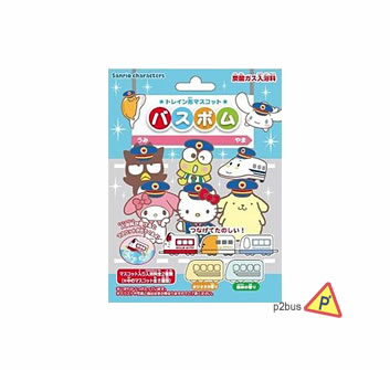 Sanrio Cartoon Beauty Bath Ball (Train/ Forest Scent)