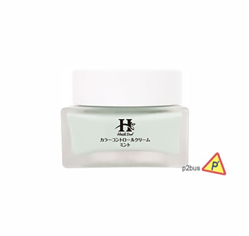 Heidi Dorf Hokkaido Milk Tone Up Cream (Mint Green) 