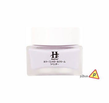 Heidi Dorf Hokkaido Milk Tone Up Cream (Purple) 