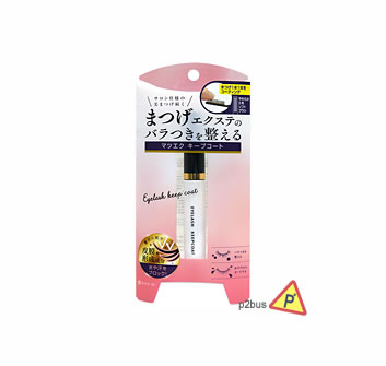 SHO-BI Eyelash Keep Coat