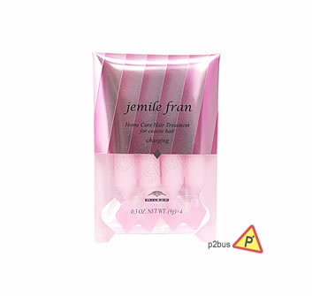 Milbon Jemile fran Hair Treatment (Coarse Hair)