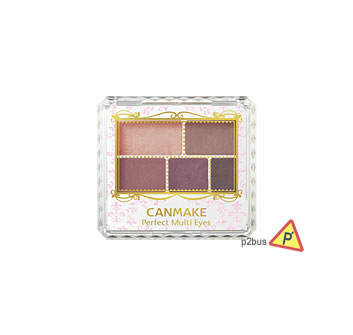 Canmake Perfect Multi Eyes 04 Classic Pink