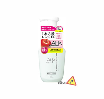 BCL AHA Cleansing Research Foam Rich