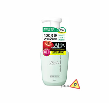 BCL AHA Cleansing Research Foam Light