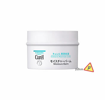 Curél Moisture Balm 