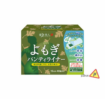 Graphico Yugetsu Bijin Mugwort Panty Liners