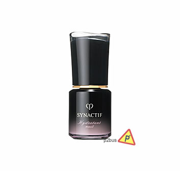 Cle De Peau Synactif Nighttime Moisturizer