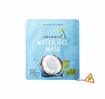 Too Cool For School Coconut Water Gel Mask
