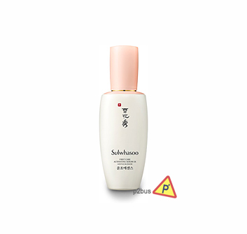 Sulwhasoo First Care Activating Serum EX Gentle Blossom