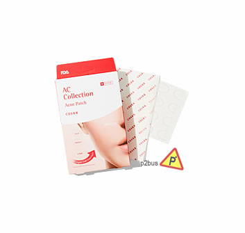 COSRX AC Collection Acne Patch Oval Shaped