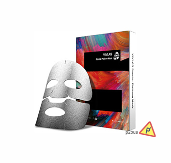 VIVLAS Special Platinum Mask 5pcs