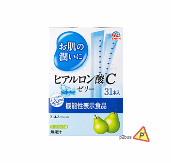 Earth Japan HA + Vitamin C Beauty Jelly (Pear)