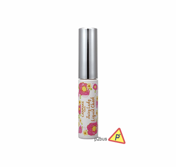 Canmake Juicy Lady Liquid Cheek 01 Rose Pop