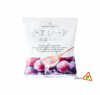 Chiakon Chia Seed Konnyaku Jelly (Grape)