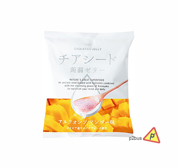 Chiakon Chia Seed Konnyaku Jelly (Mango)