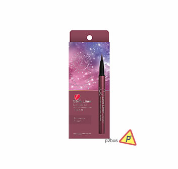 Love Liner Glitter Collection Liquid Eyeliner (Bordeaux Brown)