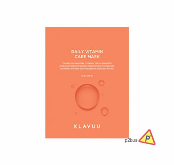 Klavuu Daily Vitamin Care Mask