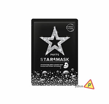 PNY7S Shining Star Sheet Mask 10pcs