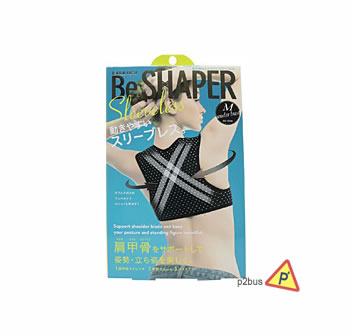 Cogit Beauty Back Shaper L