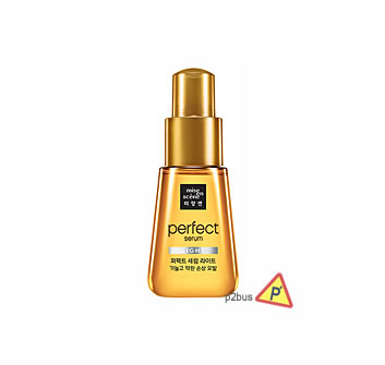 Mise En Scene Perfect Repair Hair Serum (Light)