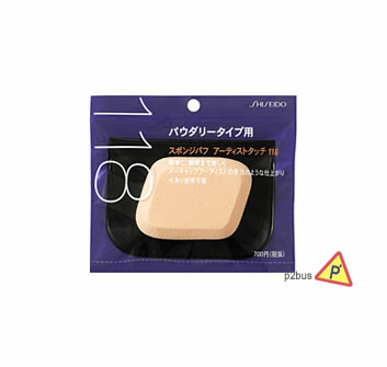 Shiseido Sponge Puff Artist Touch 118 (For powdery type)