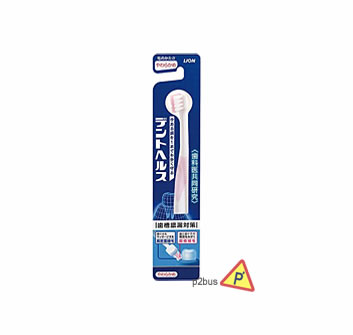 Lion Dent Health Toothbrush (Pink)