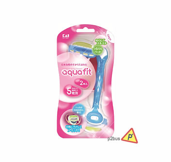 KAI Aquafit Disposable Razors