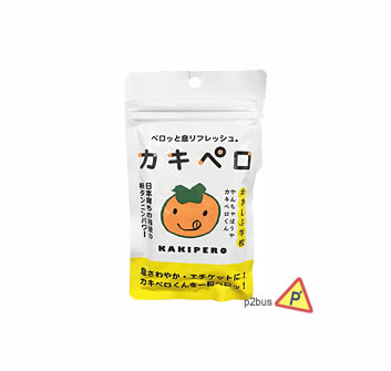 Kakipero Persimmon Breath Freshener