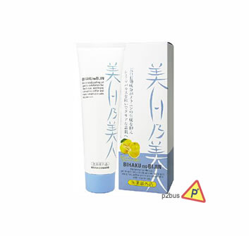 BIHAKU no BIJIN Whitening Peel Gel