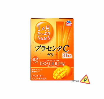 Earth Chem Japan Placenta + Vitamin C Beauty Jelly
