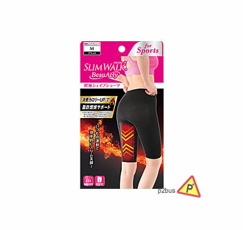 Slim Walk Beau-Acty Fat Burning Pants M