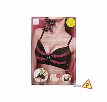 Cogit Beauty Shape Bra S