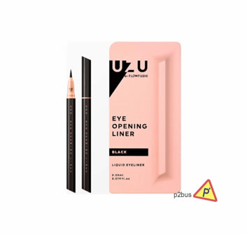  UZU BY FLOWFUSHI Eye Opening Liner (Black)