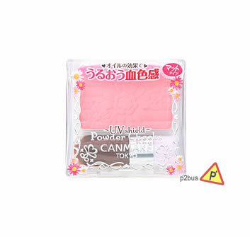 Canmake Powder Cheek PW36 French Rose