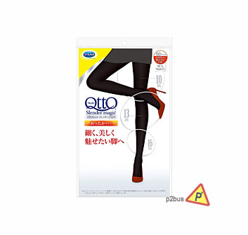 Dr. Scholl Medi Qtto -5cm Graded Compression Tights