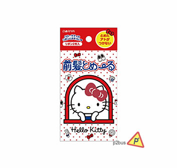 Dariya X Hello Kitty Bow Hair/Fringe Grip Magic Pad