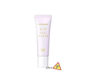 Integrate Air Feel Maker Lavender