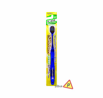 Ebisu Premium Care Toothbrush (Blue)