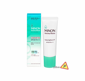 MINON Amino Moist Balancing Base UV 